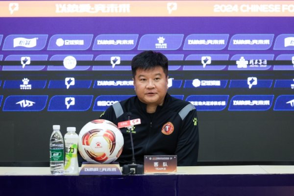 打平即可冲超!李金羽:期待球员用积极、严谨的态度面对比赛
